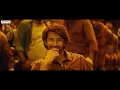 Kurchi Madathapetti - Thaman S