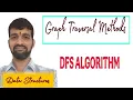 Graph Traversal using DFS Algorithm Data Structures Step-by-Step Example Telugu