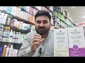 Glass skin cream vs glow better cream review || best whitening cream and anti aging cream 