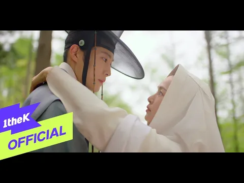 Download MP3 [MV] Zeenan _ My love by my side(내 사랑 내 곁에) (Knight Flower(밤에 피는 꽃) OST Part.1)