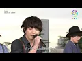 Sekai No Owari Live! Rain