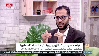 ماذا يفعل الزوج إذا كان شك  في زوجته يصل إلى مرحلة اليقين كيف يتعامل    دندنها