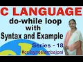 Do While Loop in C Programming Language C Tutorial Syntax Example by Neelam Bajpai