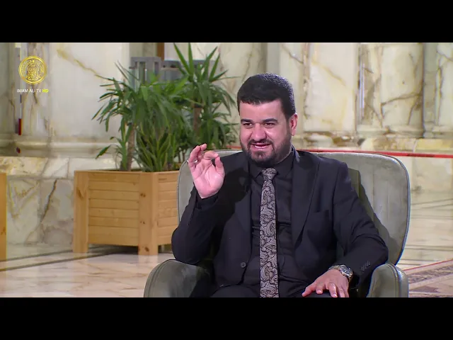 ⁣مصحف الشهادة 5