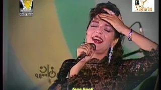 حلوة حلوة الدنيا معاك سميره سعيد 