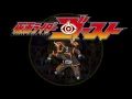 Download Lagu Kamen Rider Ghost OST  track 1