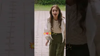 ديلان تنطق اسم باران وخوفها عليه مسلسل زهور الدم Kançiçekleri Dilbar 