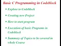 Basic C Programming with Explore to Codeblock