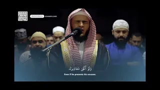  الشيخ محمد عبادة سوره القيامة دندنها