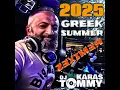 Download Lagu 2025 Greek Summer Mix - DJ Tommy Karas