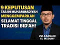 Download Lagu “9 Keputusan Tarjih Muhammadiyah yang Menggemparkan: Selamat Tinggal Tradisi Bid‘ah!”