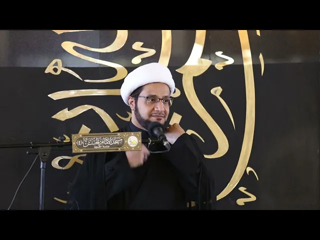 ⁣عقلانية حسن الاختيار | الشيخ علي العبود | خطبة الجمعة | 2024-7-26