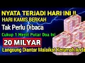 Download Lagu اَلْحَمْدُ ِللهِ الَّذِىْ رَزَقَنِىْ هذَا مِنْ خَيْرِ حَوْلٍ مِنِّى وَلاَقُوَّةٍ،,🤲🤲