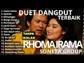Download Lagu RHOMA IRAMA DUET ROMANTIS - FULL ALBUM TANPA IKLAN DANGDUT LAWAS