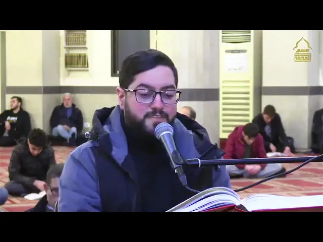 ⁣ دعاء الأفتتاح الشيخ علاء حمود 