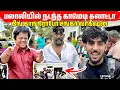Download Lagu மக்கள் முன் தமிழரின் வீர பாடலை பாடிய வாகீஷன் | Comedy actors 