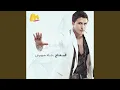 Download Lagu Ergaaly Tany