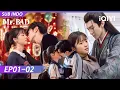 INDO SUB Mr BAD EP01-02 Chen Zheyuan Shen Yue iQIYI Indonesia