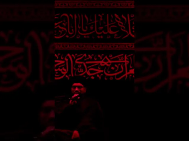 ⁣سيد حسين الطويرجاوي/ وين ابن الحموله اليفزع لها #العقيله_زينب #زينب