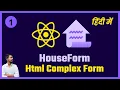 ReactJS - HouseForm Bootstrap 5 Complex Form 1