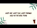 ODUMODUBLVCK - WOTOWOTO SEASONING ft. Black Sherif (Lyrics)
