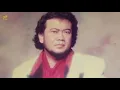 Download Lagu Hubungan Lirik_👑 RHOMA IRAMA