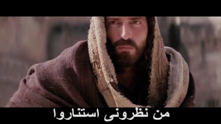 ترنيمة اتحبنى دندنها