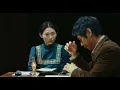 Drive My Car 2021 - theater