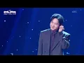 이창섭 - 그 자리에, 그 시간에 [더 시즌즈-성시경의 고막남친] | KBS 260508 방송