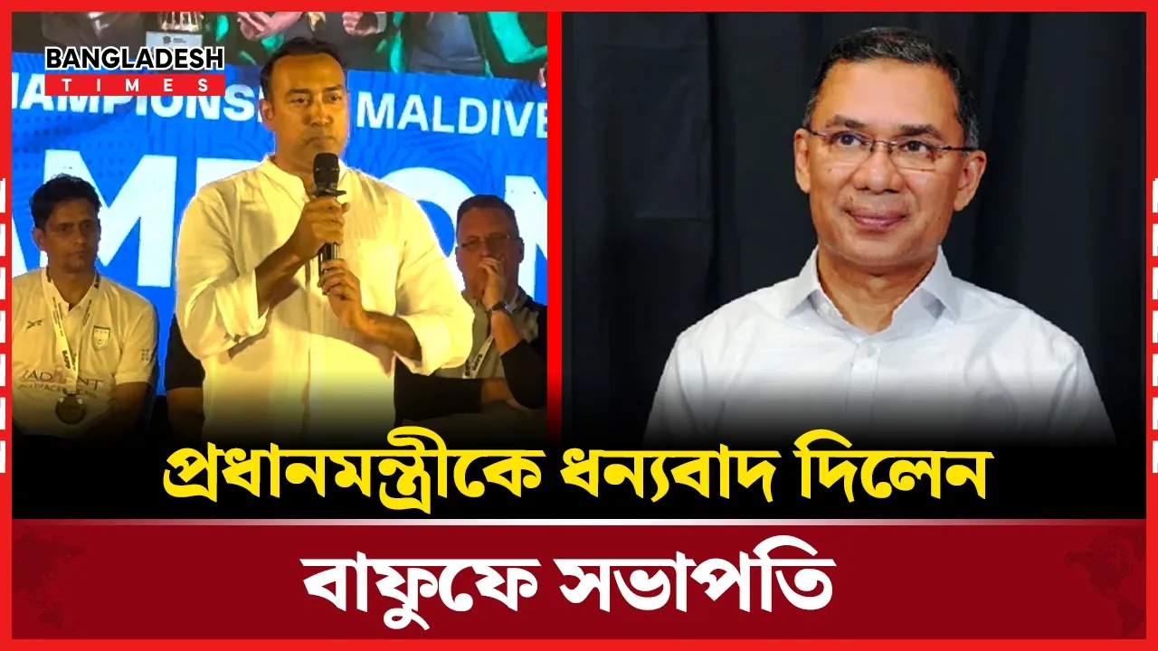 সুচেষ্টা, দেশপ্রেম আর ঐক্য থাকলে পৃথিবীতে কোনো শক্তি নেই বাঙালিকে পরাজিত করতে পারবে