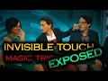 Magic Trick Revealed How to Make an Invisible Touch