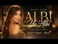 Nancy Ajram - Albi Ya Albi | Arabic Luxury Afro House Remix