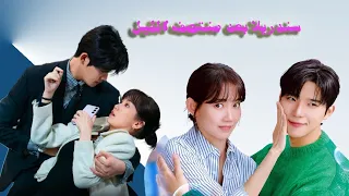 الغني المثالي اللي مش موجود في العلم ده منه تاني  الغني المثالي اللي مش موجود في العلم ده منه تاني