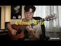 Cloud 雲浩影 - 回憶半分鐘 Memento Fingerstyle version
