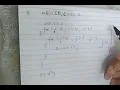 InterviewBit NESTED - CMPL2 Time Complexity