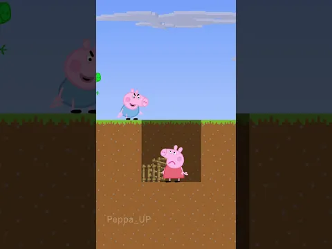 Will George Abandon Peppa?#peppa #peppapig