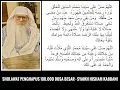 Download Lagu Sholawat Penghapus 100.000 Dosa Besar 270x - 3 jam 37 menit - Syaikh Hisham Kabbani