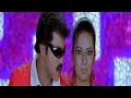 Download Lagu poola rangadu chocolate kannulla full video song sunil isha chawla