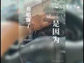 开始懂了，是因为，自己成为故事里的人...