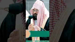 Powerful Surah Qaf By Sheikh Sudais Sheikhsudais Shorts 