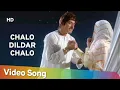 Lagu Chalo Dildar Chalo | Meena Kumari | Raj Kumar | Pakeezah Movie | Lata Mangeshkar Songs