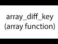 array - diff