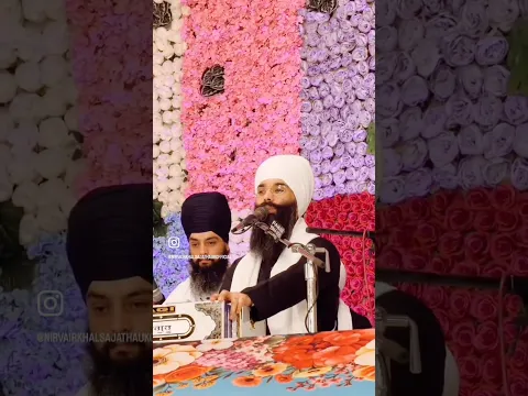 HIGHLIGHTS | DAY 1 - GURDASPUR, PUNJAB | 23/10/26 #nirvairkhalsajathauk