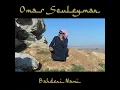 Darb El Hawa