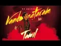 Download Lagu Vande Mataram (Tamil)- AR Rahman
