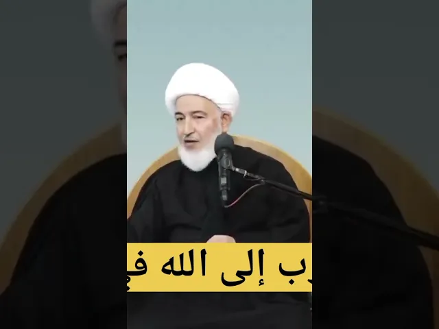 ⁣بأي إمام نتوسل في شهر رجب؟؟