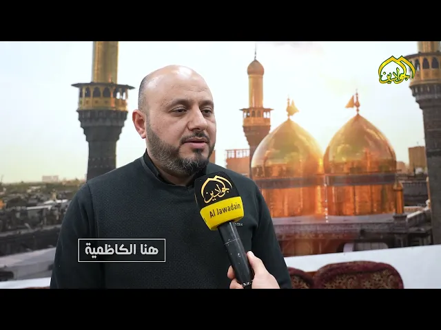 ⁣قسم الآليات الدور المحوري في الخدمة المباركة بنقل الزائرين الكرام من وإلى العتبة الكاظمية المقدسة.