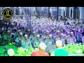 Download Lagu Az -Zahir Amutu Wa Ahya Ala Hubbikum (Abah Guru Sekumpul)