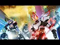 Download Lagu Kamen Rider Geats Opening Full『Trust・Last』by Kumi Koda × Shonan no Kaze