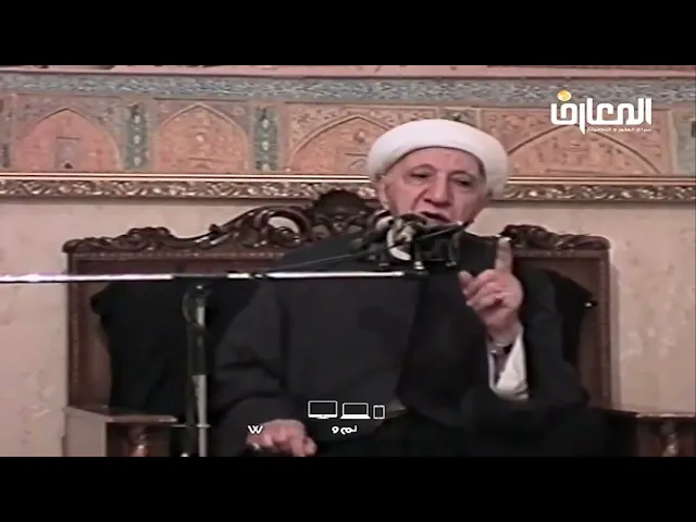⁣إلغاء العنصرية وتأصيل مبدأ المساواة - الشيخ أحمد الوائلي